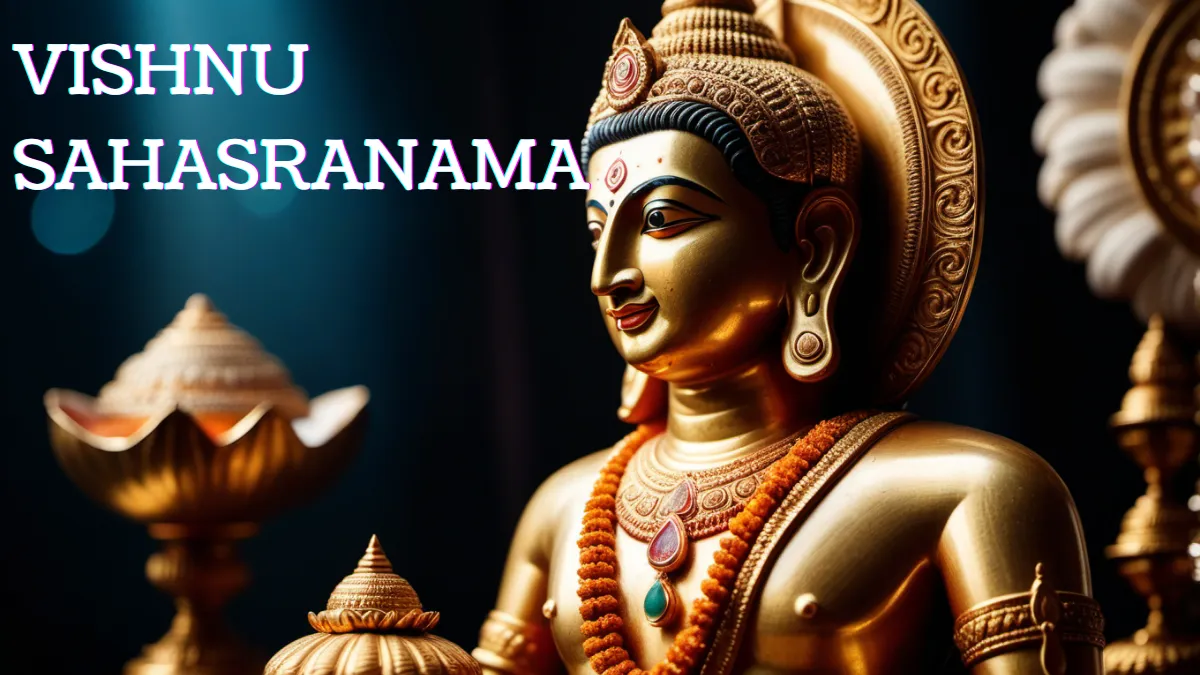 vishnu sahasranamam lyrics