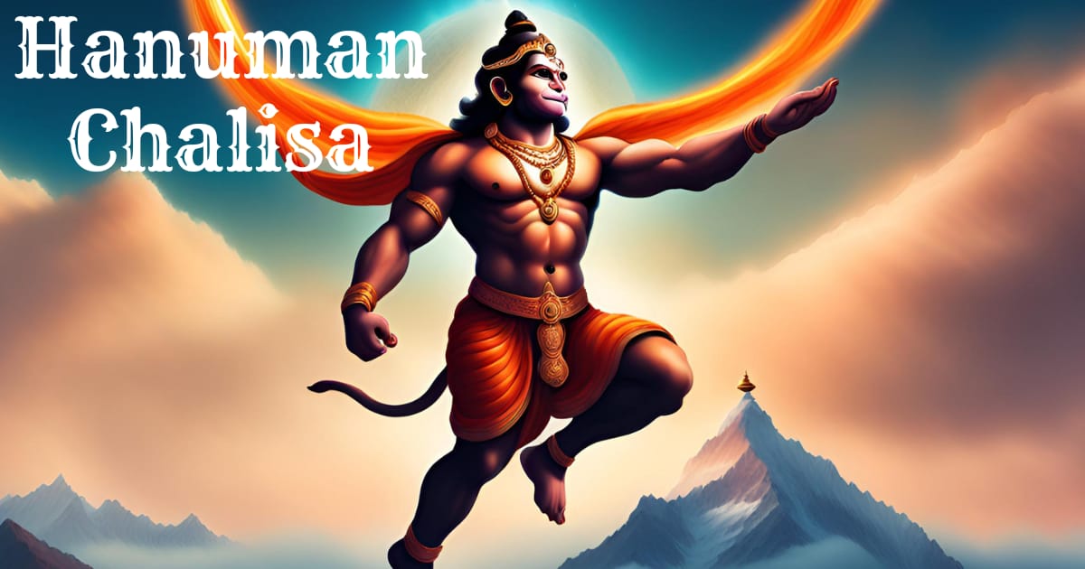 hanuman chalisa