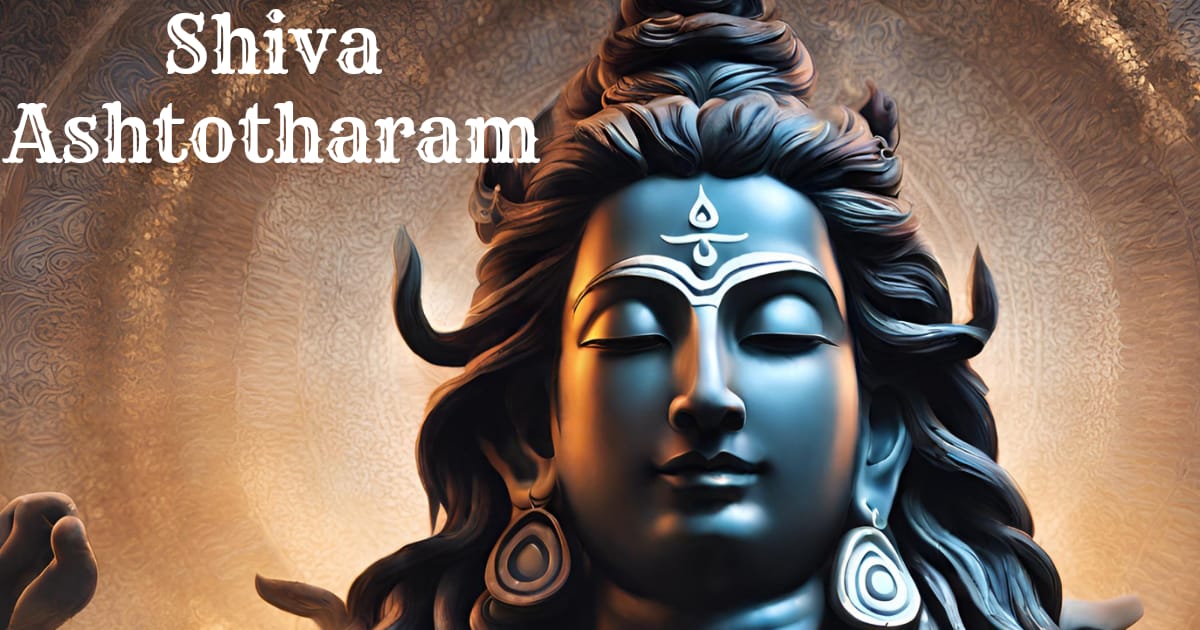 shiva ashtotharam