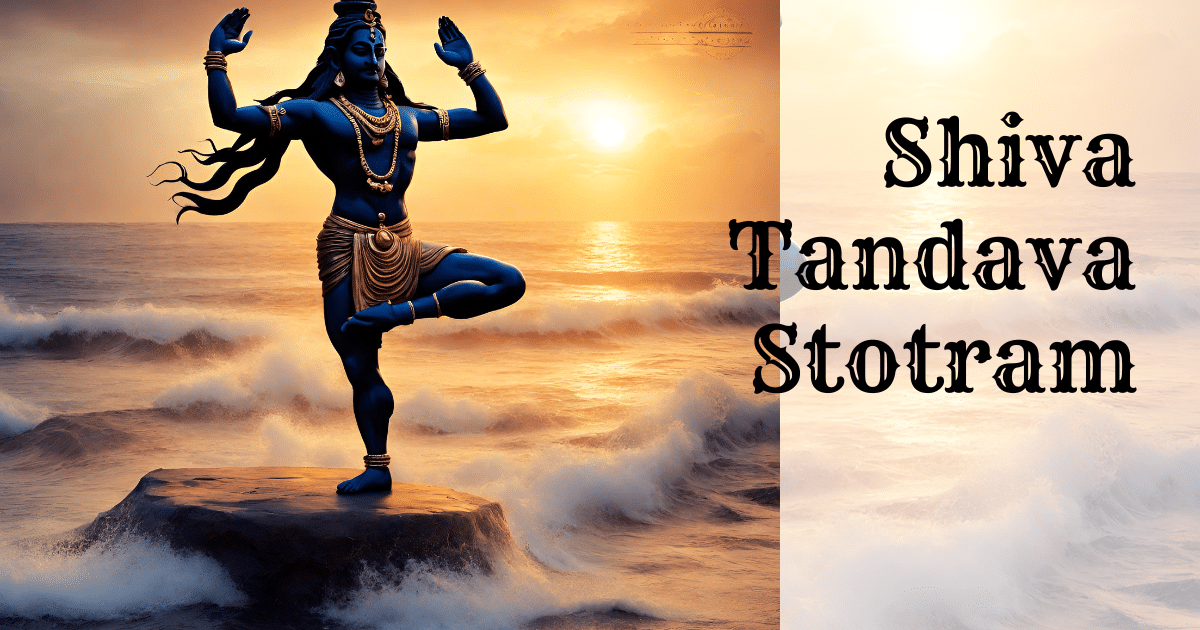 shiva tandava stotram