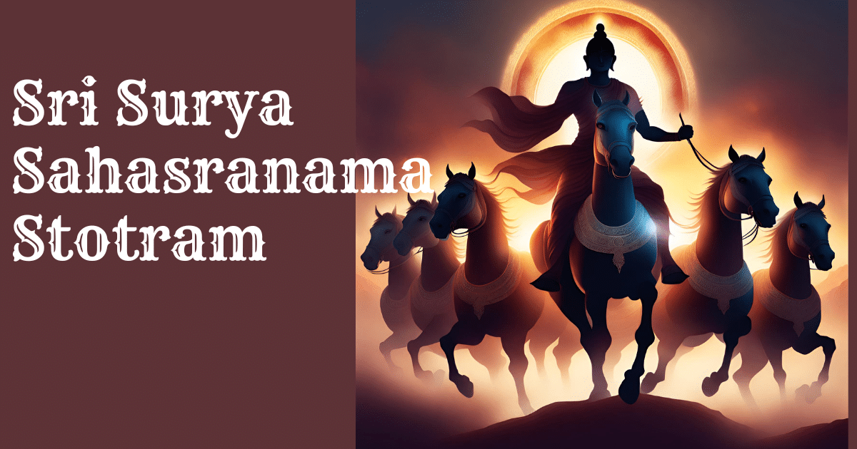 Sri Surya Sahasranama Stotram