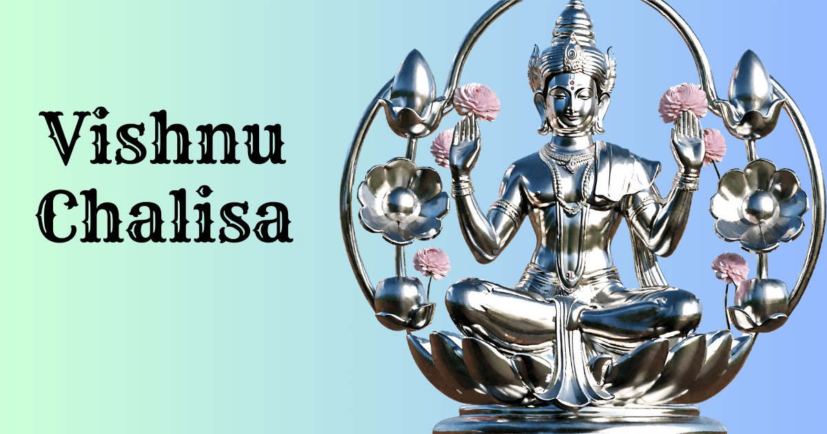 vishnu chalisa