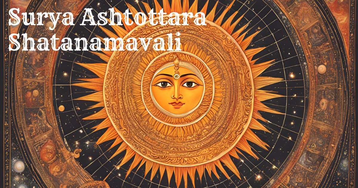 surya ashtottara shatanamavali