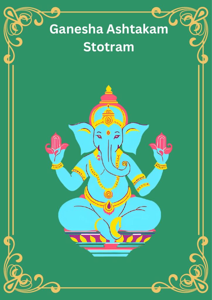 thumbnail of Ganesha_ashtakam_english