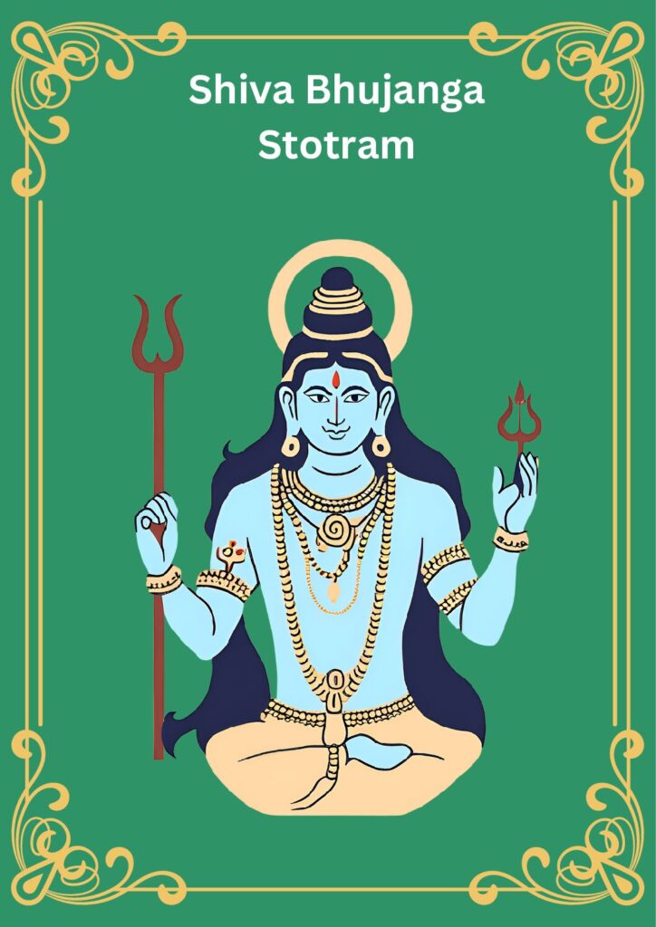 thumbnail of Shiva_Bhujanga_Stotram_english