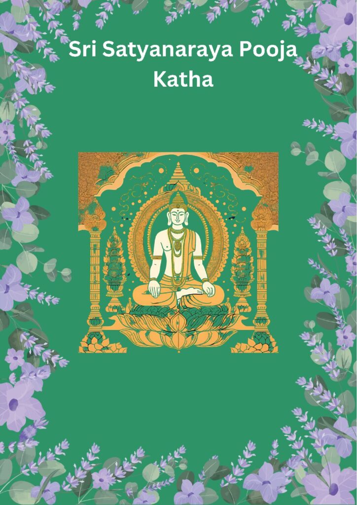 thumbnail of satyanaraya_katha_english