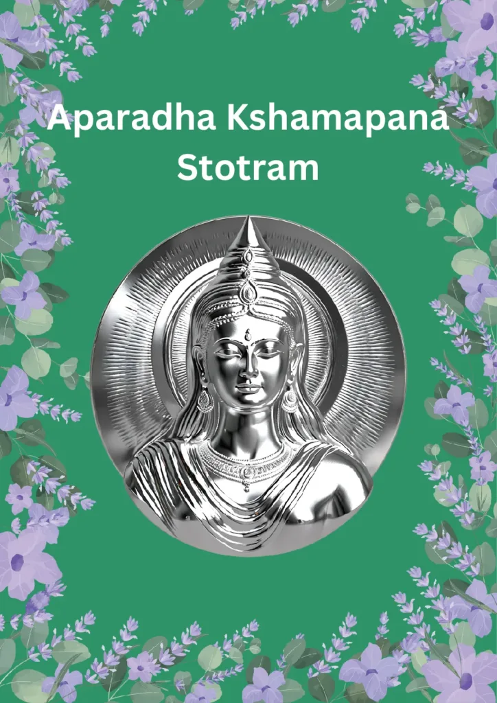 thumbnail of Aparadha_kshamana_Stotram_english