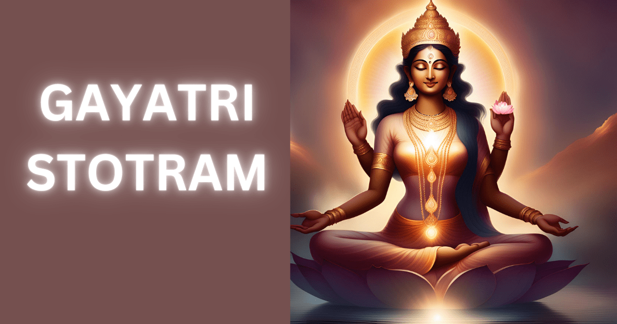 gayatri stotram lyrics