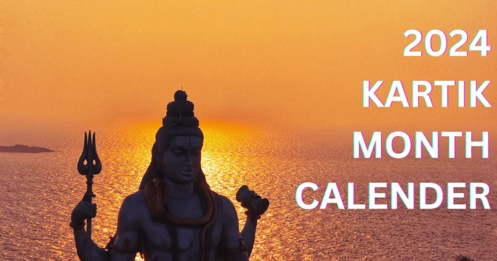 kartik month 2024 calender