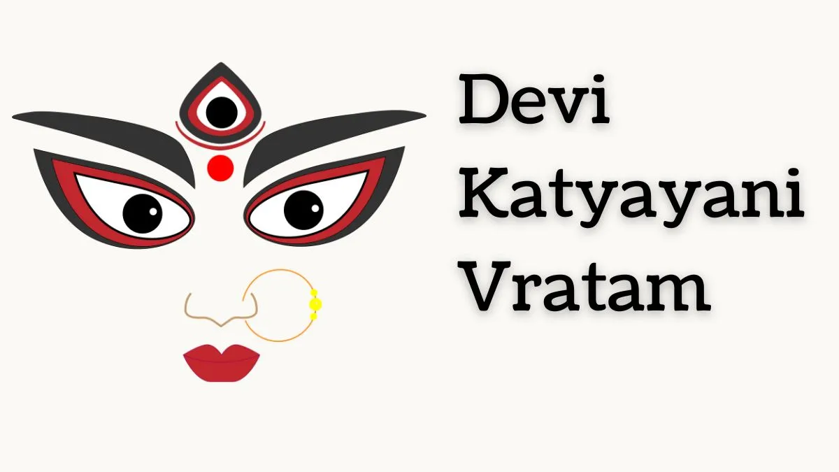 Katyayani Vratam