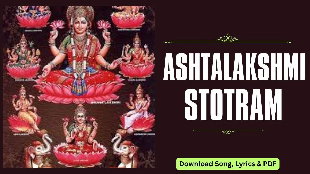 ashtalakshmi stotram