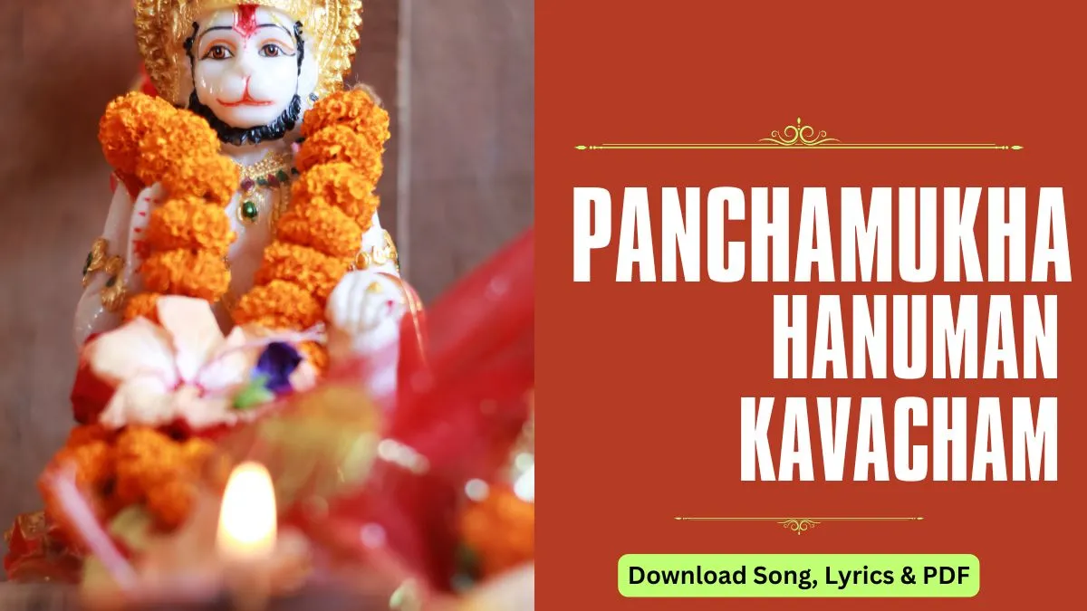 Panchamukha Hanuman Kavacham